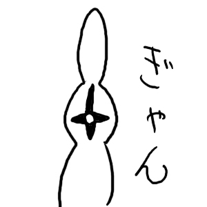 GWmixi杯