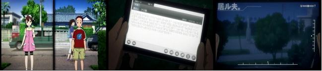 症候群 ファスト フォワード