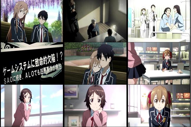 SAO