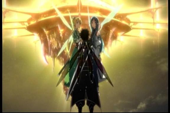 SAO