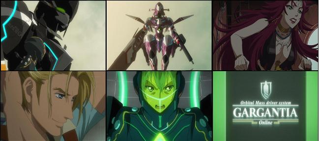 ガルガンディア
