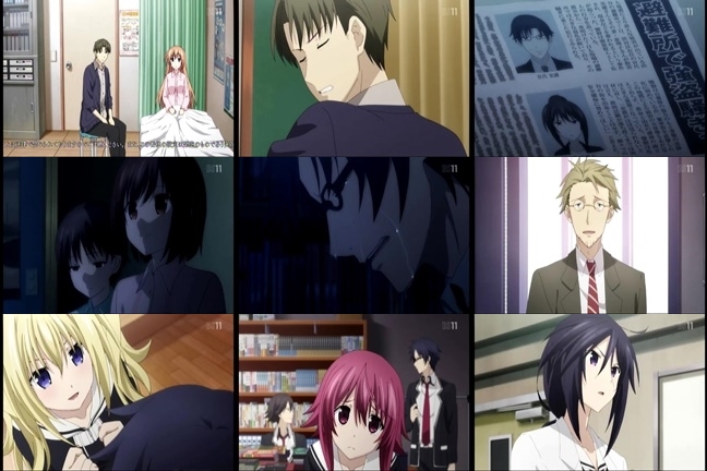 CHAOS;CHILD