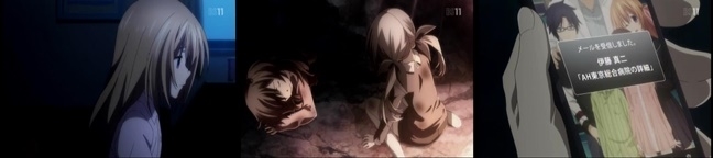 CHAOS;CHILD