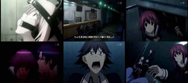 CHAOS;CHILD