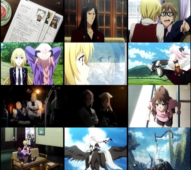 Apocrypha