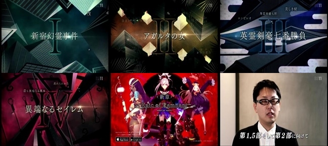 FGO