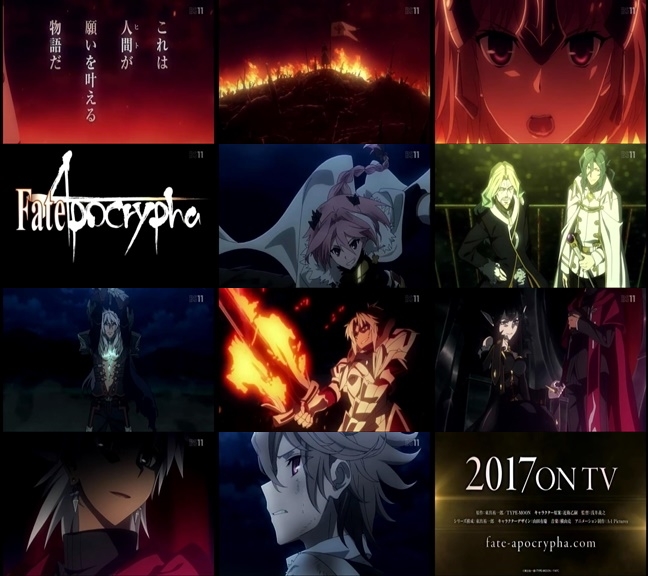 FGO