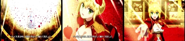 Fate/EXTRA Last Encore