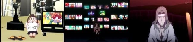 終物語