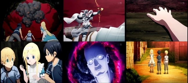 SAO