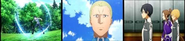 SAO
