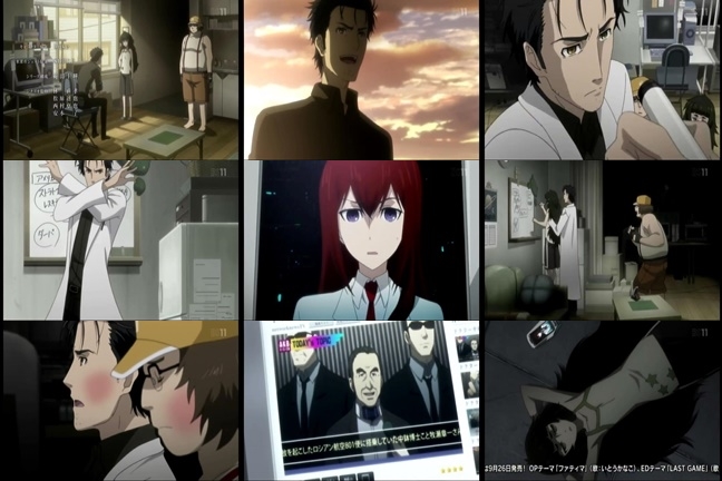 STEINS;GATE0