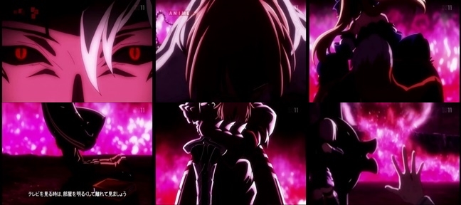 FGO7
