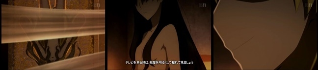 FGO7