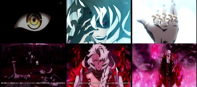 FGO7