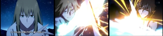 FGO7