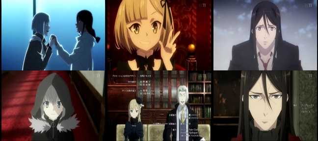 ロード・エルメロイ
