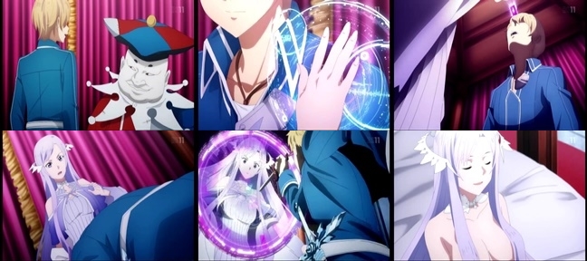 SAO