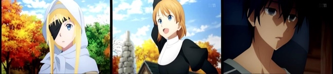 SAO