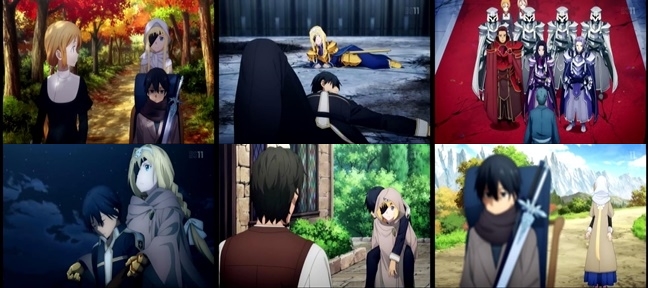 SAO