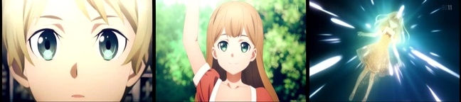 SAO