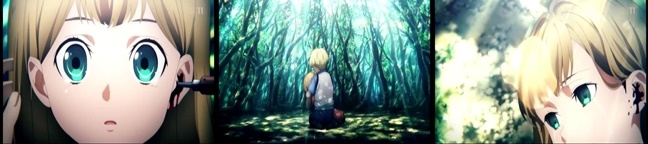 SAO