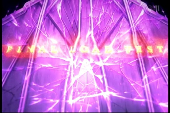 SAO