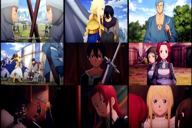 SAO