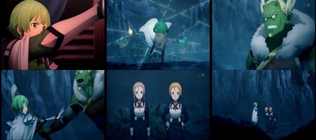SAO