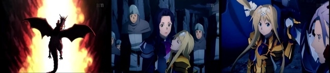 SAO