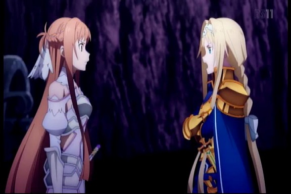 SAO