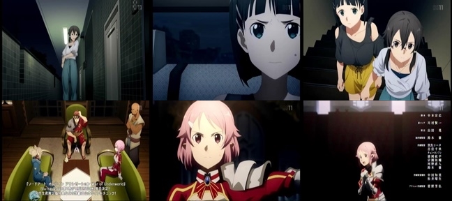 SAO