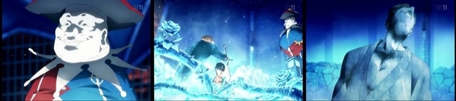 SAO