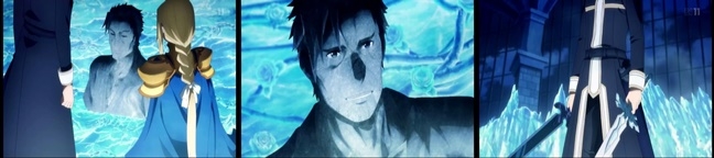 SAO