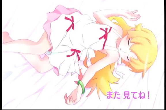 続・終物語
