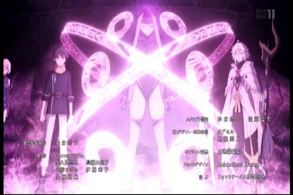 FGO7