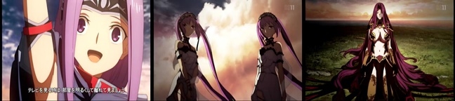 FGO7
