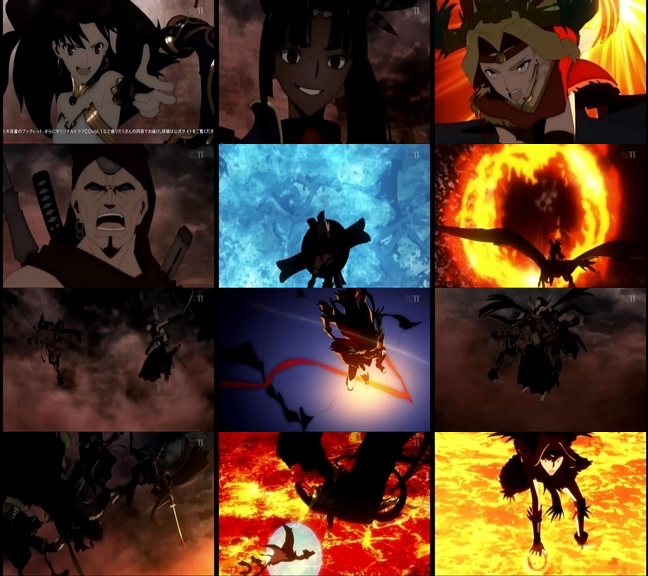 FGO7
