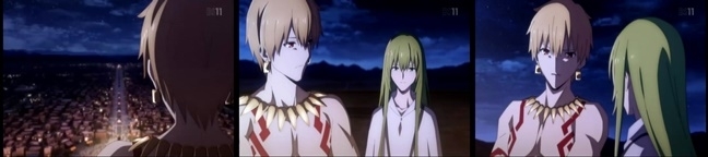 FGO7