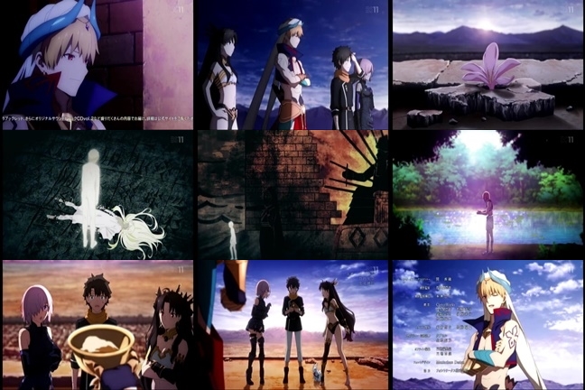 FGO7