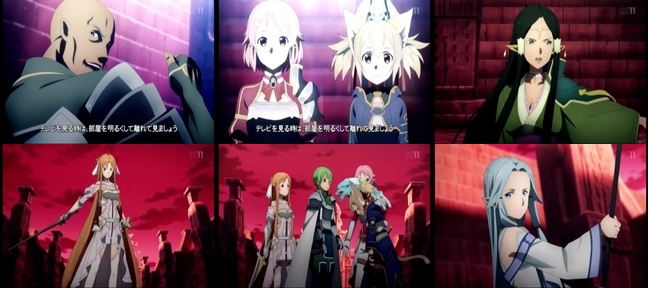 SAO