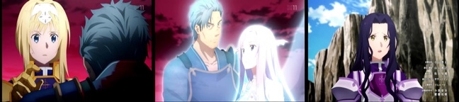 SAO