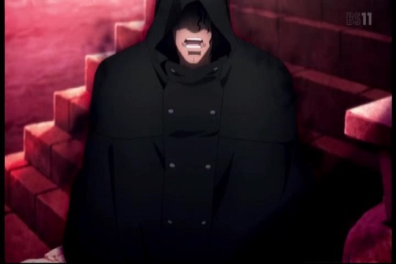SAO