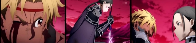 SAO