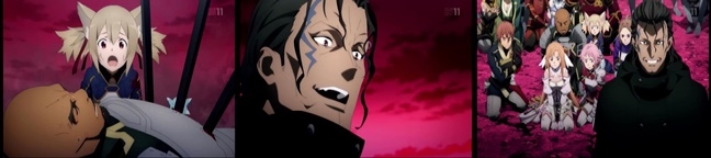 SAO