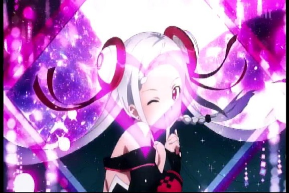 SAO