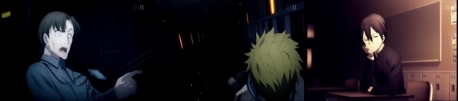 SAO