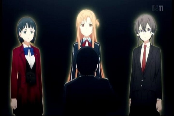 SAO