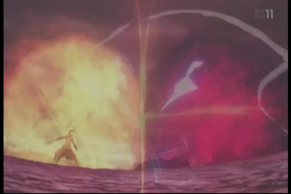 SAO