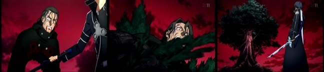 SAO